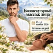 3c3327dd-9b6d-4fb9-b9c6-bf4c4e1019e3-ус.png
